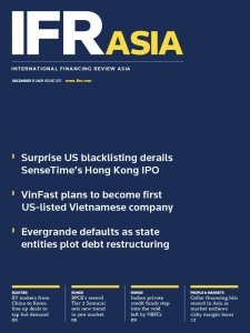 IFR Asia - 12.11.2021