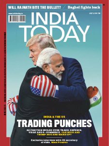 India Today - 07.8.2019