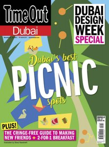 TimeOut Dubai – 8.11.2017