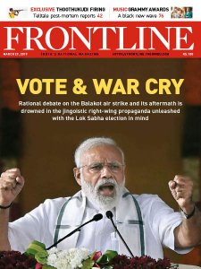 Frontline - 03.29.2019