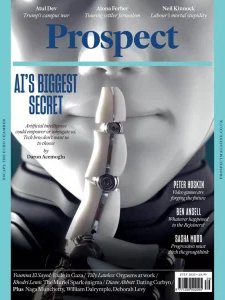 Prospect - 07.2025