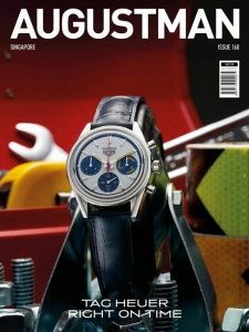 August Man SG - Is. 160