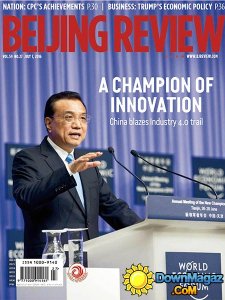 Beijing Review - July 7, 2016