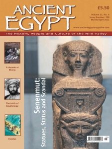 Ancient Egypt - 03/04 2022