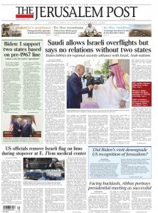 The Jerusalem Post 17.07 2022