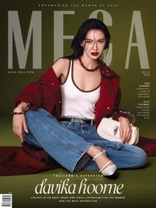 MEGA - Vol 3 2025
