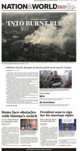 USA Today - 12.11.2022