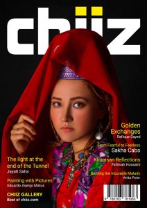 Chiiz - Vol. 19 2018