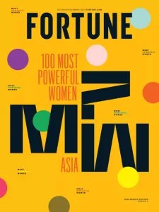 Fortune Asia - 10/11 2024