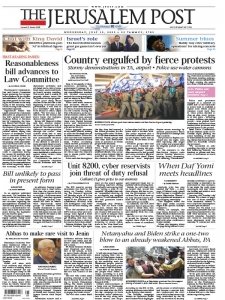 The Jerusalem Post - 12.07.2023