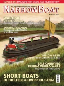 NarrowBoat - Spring 2022