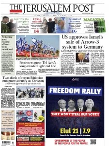 The Jerusalem Post - 18.08.2023