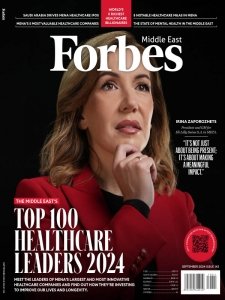 Forbes ME - 09.2024