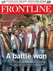 Frontline - 30.03.2018