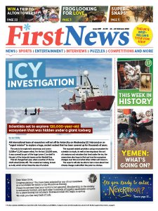 First News - 16.02.2018