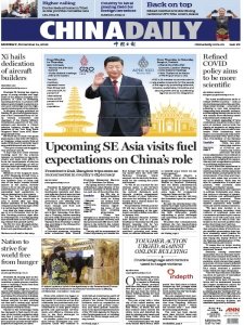 China Daily - 14.11.2022