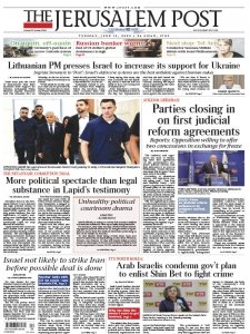 The Jerusalem Post - 13.06.2023