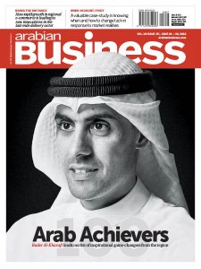 Arabian Business - 06.24.2018