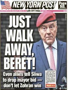 New York Post - 10.21.2025