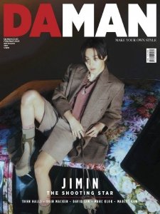 Da Man - 02/03 2023