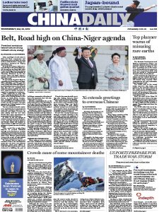 China Daily - 05.29.2019