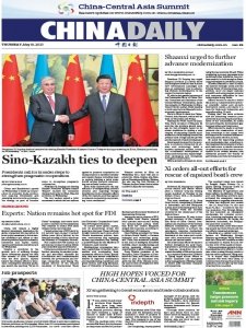 China Daily - 18.05.2023