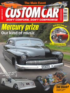 Custom Car - 08.2018