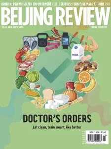 Beijing Review - 06.12.2025