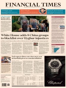 Financial Times USA - 16.12.2021