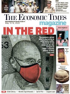 The Economic Times - 05.10.2020