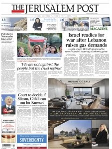 The Jerusalem Post 7.10.2022