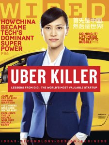 Wired UK - 03/04 2018