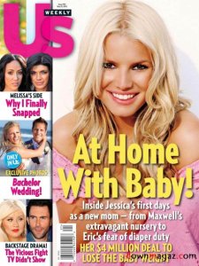 Us Weekly - 21 May 2012