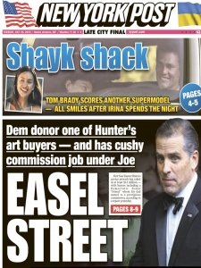 New York Post - 07.25.2023