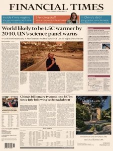 Financial Times ME - 08.10.2021