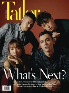 Hong Kong Tatler - 03.2021