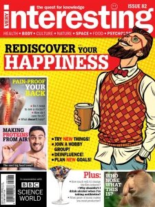 Very Interesting - Is 82 2025