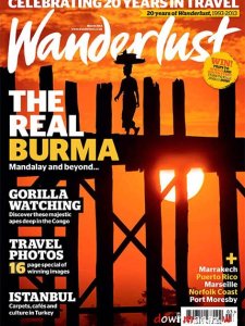 Wanderlust - March 2013