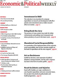 Economic & Political Weekly - 07.04.2018