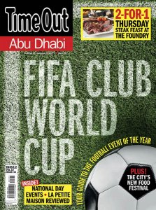 TimeOut Abu Dhabi – 29.11.2017