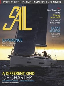 Sail - 04.2021