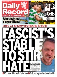 Daily Record - 5.08.2024