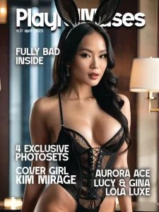 Playfulmuses - 04.2025