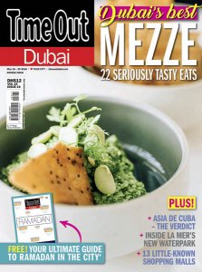 Time Out Dubai - 16.05.2018