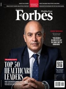 Forbes ME - 04.2022