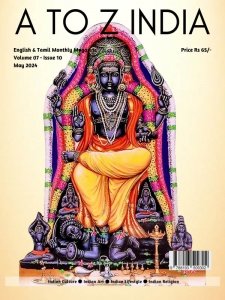 A to Z India - 05.2024