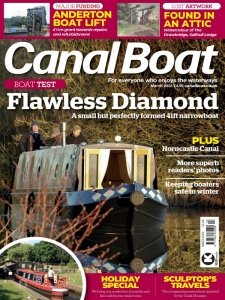 Canal Boat - 03.2023