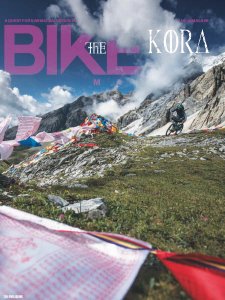 Bike USA - 05.2018