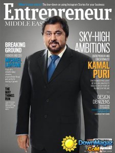 Entrepreneur ME - September 2016