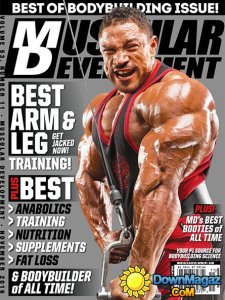 Muscular Development - November 2016